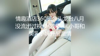 ID5343 灵枝 女装大佬混住单身女舍 爱豆传媒