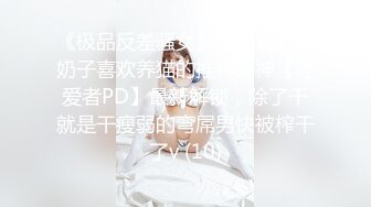 美腿白皙少妇 (1)