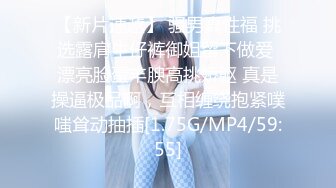 【居家摄像头】多段合集，最后一段两夫妻在家中木椅上欲火中烧，拔屌开干【MP4/376MB】