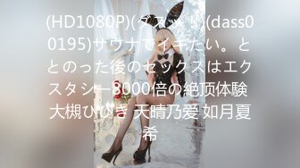 1/3最新 美女独自在家美腿高跟鞋白皙皮肤掰穴直播VIP1196