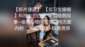 【AI换脸视频】赵露思 JK制服学生妹