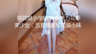 牛B大神大型商超一路跟踪抄底多位美少妇又惊险又刺激 (3)