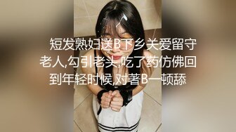 露脸才是王道 火爆网红大波反差骚女【波音姐】与纹身少年各种性爱谁能拒绝每天性瘾急不可耐的妹妹 (2)