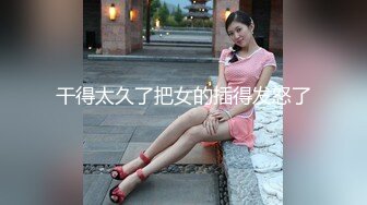 呆萌可爱、樱桃小嘴清纯软妹子，果然嘴巴小的女人下面洞洞也小