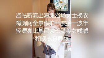 【猫九清】超稀缺极品女神，粉嫩美乳，极度诱惑 【34V】 (9)