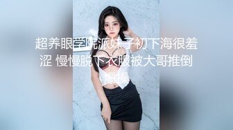 10/3最新 少妇让纹身大哥各种爆草舔鸡巴的样子好骚VIP1196