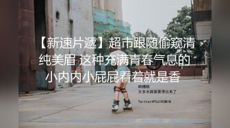 抚顺小伙——摸黑木耳