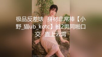   新片速递探花小哥酒店约炮整形美容界的白领精英美女下面毛多性欲强