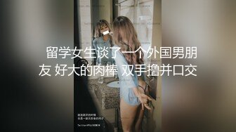 95后小娇妻首次拍摄，筹备3p（申请自拍达人）