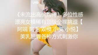 (麻豆傳媒)(blx-0026)(20221205)妻子懷孕操上嶽母洩慾-蘇語棠