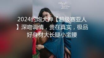 潜入公司内部女厕偷拍美女职员