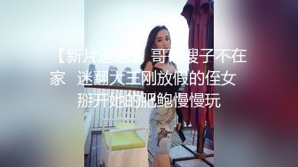 喊了个小妹上门服务真好