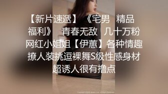 女人才最了解女人，高颜值女S调教犯贱的小母狗，口水 舔脚 喝主人的圣水，把外人眼中带到女神调教成下贱母狗