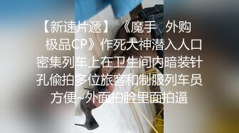 抖阴学院 DYXY-014 《雀王争霸》输了直接脱一件