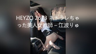 兔子先生.TZ-033-爸气十足EP5-饥渴难耐回房就干