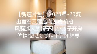 【星空无限传媒】xktv-119 儿子你别再偷拍女同学了-董洁