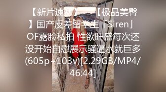 约炮大神【幸运儿】订阅私拍，巨乳蜂腰肥臀女人中的极品，各种交合淫乱 (4)