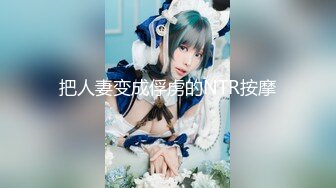 【自整理】Pornhub博主RopeBunnyCouple  红发女郎的调教 SM 享受被肛交的快乐  最新高清视频合集【NV】 (32)