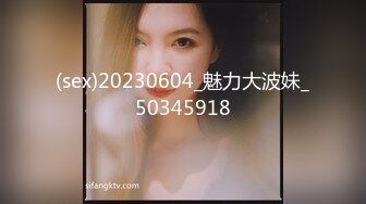 白虎美穴网红『娜娜』爆款新作-电子竞技酒店无套玩操猫猫女仆 爆精颜射