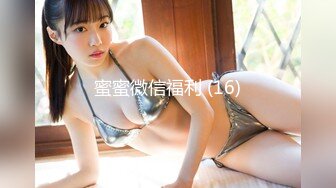 【极品女神巨乳淫娃】绝美爆乳梦幻女神『辛尤里』情啪新作情色舞孃真人体验深喉裹硬包房里开操