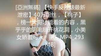 TWTP 公园女厕全景偷拍多位高颜值小姐姐嘘嘘2 (13)