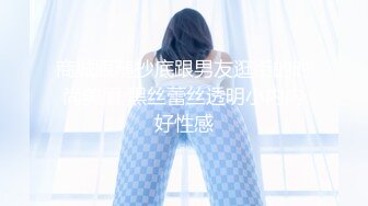 【极品❤️丝控女神】纯欲甜妹8小时通宵高潮 妥妥榨精反差美少女 阳具抽插潮吹模式 不行了~要来了