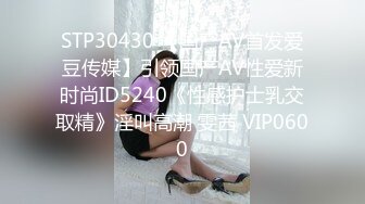 [原y版b]_246_舞w蹈d女n神s糖t糖t_诱y惑h特t写x_20220514