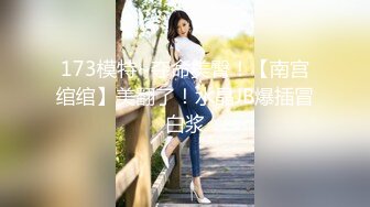 [2DF2] 大胸美女技师服务啪啪,技师精湛又给她多加点小费全力配合各种啪啪,操的想走![BT种子]