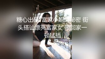 1-31酒店樱花房偷拍 穿上汉服自拍男友把持不住后入超级兴奋