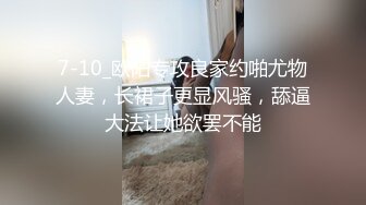 麻豆传媒 MSD036 偷摄邻家人妻 欲求不满放荡做爱