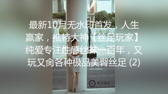 难得粉穴美乳小姐姐，地上假屌骑乘自慰，无毛粉穴小穴，磨蹭大白美臀套弄