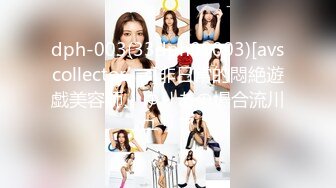 推特新晋摄影师 Flipped 与合作网红模特 啾咪学姐写真福利