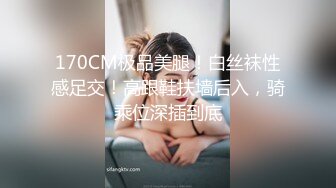 星空无限传媒 XKG186 表妹初次的性爱让她持续达到高潮 小野