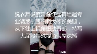 近距离看我操老婆逼