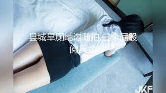 RAS-0278 仙儿嫒 S级模特巨乳��开 突击魅惑化妆师 皇家华人