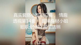 丰满清纯大奶妹和男友清晨刚睡醒打个晨炮,翘着大白屁股