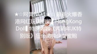 泰国活力天然美乳少女「ANA」OF日常性爱私拍 邻家姐姐范儿啪啪时巨反差【第四弹】