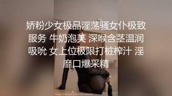 小夫妻大过年也不忘记赚钱，卧室中露脸卖力深喉无套战肉丝打桩花样大战颜射一脸