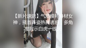 欠操少妇 手指插BB 呻吟