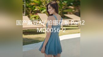 4/6最新 扒开小女友性感丝质内裤插完逼再插屁股干的爽歪歪VIP1196