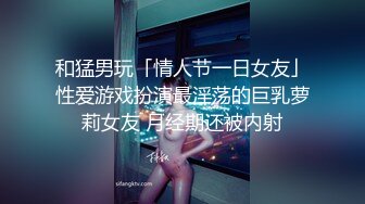 诱惑黑丝，快乐抽插