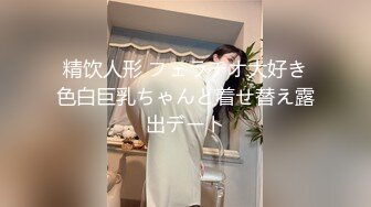  熟女阿姨 舒不舒服 啊 快点用力操 身材丰腴前凸后翘 嘴巴叼着内内操逼超猛