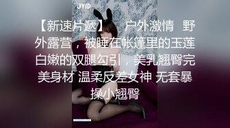 商场偷拍美女裙底风光精品极品学生妹无内贴逼拍摄鼓鼓的馒头鲍鱼