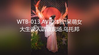 私房偷拍大神三只眼失联前最后流出作品麦当劳商场隔板女厕高清偷拍都是些年轻美眉