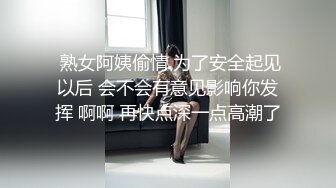  东南亚胖虎被小仙女骑着特别有感觉，让我无力挣脱