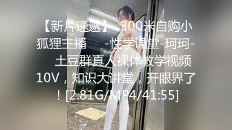 【新片速遞】   2023.1.6，【龟先入洞】，探花一哥佳作，漂亮小姐姐今晚要遭殃，花式爆操干得香汗淋漓，呻吟不断