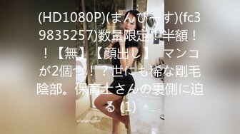 AI脱衣裸舞热舞~福利姬~网红~韩国BJ女主播~绿播秒变黄播【629V】 (371)