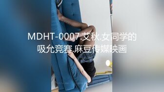 黑客破解网络摄像头远程监控偷拍小哥半夜在沙发上啪啪媳妇