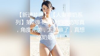 淫荡的少妇