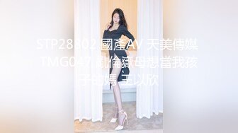 【新片速遞】 商场女厕偷拍漂亮的黑丝美女职员忙的很 上个厕所都有人催